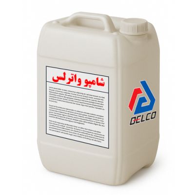 شامپو واترلس خودرو